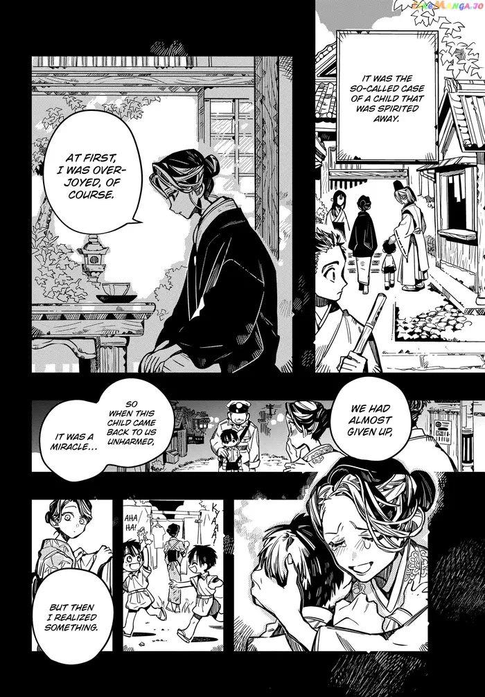 Toilet-Bound Hanako-kun Chapter 79 image 16_optimized